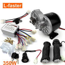 24V36V 350W Electric Motor + Controller + Twist Throttle Electric Bike Brush DC Motor Electric Scooter Motor kit Easy DIY Ebike 2024 - buy cheap