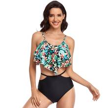 High Waist Swimwear 2021 New Leaf Print Bikinis Women Swimsuit Vintage Retro Bathing Suit Halter Biquini Maillot de bain femme 2024 - buy cheap