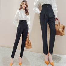 Women's Fashion Suit Pants High Waist Slim Harem Pants 2020 Summer Ankle-Length Black Trousers Women Baggy Pants Harem Pants 2024 - buy cheap