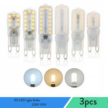 Lâmpada led de 3 lâmpadas g9 holofote 2835, lustre brilhante para casa, 3w, 5w, 7w, substitui 30w, 40w, ampola de halogênio, ac 220v, 110v 2024 - compre barato