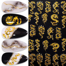 1sheet 3D Nail Stickers Gold Dragon Phoenixs Nail Decals Super Thin Nail Art Stickers Wraps DIY Nail Art Decoration 2024 - buy cheap