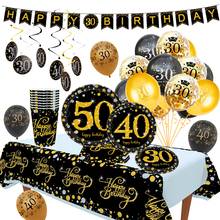 HUIRAN Birthday Background Decor 30 40 50 Birthday Party Decor Adult 30th 40th 50th Birthday Party Supplies 30 Years Anniversary 2024 - buy cheap