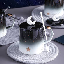 Креативная Звездная кружка, индивидуальная трендовая керамическая чашка для воды, скандинавский молочный кофе, чайная чашка с крышкой, ложка 2024 - купить недорого