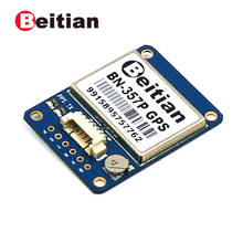 BEITIAN UART TTL level GNSS GLONASS GPS module without antenna FLASH BN-357P 2024 - buy cheap