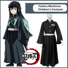 Kimetsu no Yaiba Children's Tokitou Muichirou Cosplay Costume Demon Slayer Kisatsutai Uniforms Set Kids Halloween Party Gifts 2024 - buy cheap