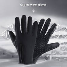 Outdoor Waterproof Touch Screen Gloves Windproof Cycling Full Finger Sports Gloves Winter Warm Skiing Gloves Cycling Accessories 2024 - buy cheap