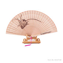 1pc/hollow carved fragrant wood fan length 23CM folding fan dance fan gift home decoration Chinese style hand-held folding fan 2024 - buy cheap