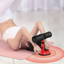 Muscle Fitness Sit Up Bar Assistant Gym Exercise Device Resistance Tube Abdominal Machine Lose Weight Workout  Equipment 2024 - buy cheap