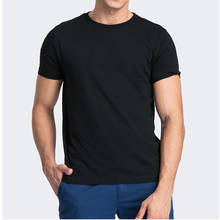 MRMT 100% хлопковая Футболка мужская новая брендовая однотонная Однотонная футболка с круглым вырезом и коротким рукавом мужская футболка 2020 размер XS-3XL футболки для мужчин 2024 - купить недорого