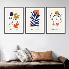 Matisse minimalista, figura abstracta colorida, cara, póster nórdico e impresión, arte de pared, lienzo, pintura, imagen, decoración del hogar, sala de estar 2024 - compra barato
