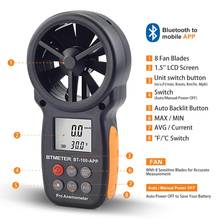 BTMETER-medidor Digital de velocidad del viento, Anemómetro con aplicación móvil, para frío, velocidad, temperatura, humedad 2024 - compra barato