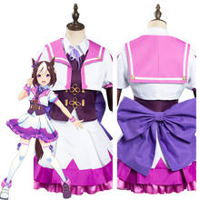Pretty Derby Special Week Cosplay Costume School Uniform Dress Outfits Halloween Carnival Suit 2024 - buy cheap