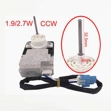 New for Refrigerator Cooling Fan Motor fan FDQC28HS1E motor whit the plug part 2024 - buy cheap