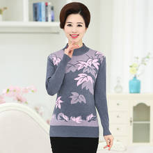 Suéter de punto con estampado para mujeres de mediana edad, Jersey holgado, informal, talla grande 5XL, primavera, otoño, 2020 2024 - compra barato