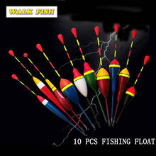 1 шт. набор поплавков для рыбалки буй поплавок для рыбалки световая палка поплавки разные размеры цветной поплавок Буй для рыболовных принадлежностей 2024 - купить недорого