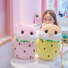 45cm Kawaii Fruit Hamster Plush Pillow Toy Soft Hamster with Blanket Stuffed Cushion Doll Nap Pillow Kids Lover Birthday Gift 2024 - buy cheap