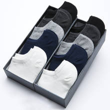 10 Pairs Summer Thin Short Socks 100% Cotton Men's High Quality  Leisure business Black White Ankle Socks For Man Gift 2024 - buy cheap