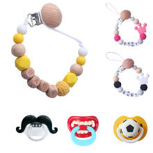 Silicone Pacifier Chains Safe Teething Chain For Infant Baby Teether Pacifier Clips Holder Chain Cute Soother Baby Chew 2024 - buy cheap