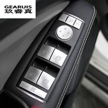 Стайлинг автомобиля Окно Стекло Кнопка подъема дверь подлокотник панель наклейка для Mercedes Benz A B C E GLA CLA GLK GL ML GLE W212 класс 2024 - купить недорого