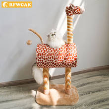 RFWCAK-Cuerda de Sisal para gato, árbol para gato, marco de escalada, poste para rascar, bola, juguete para mascotas Kat, torre de juego, condominio, muebles de lujo 2024 - compra barato