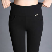 Pantalones largos de cintura alta para mujer, calzas de tubo con bolsillos, ajustados, de talla grande, S-4XL 2024 - compra barato