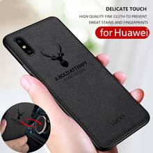 Funda magnética de TPU suave para coche, carcasa con textura de tela de ciervo 3D para Honor V30 5G, Huawei Honor v30 Pro V20 V10 V9 2024 - compra barato