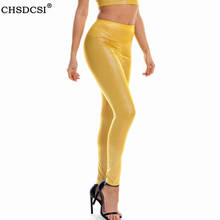 CHSDCSI 2021 High Waist Pants Shiny Push Up Sports Pants Slim Gym Running Leggings Women Club Sexy Stretch Trousers 2024 - buy cheap