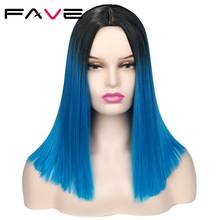 Fave peruca ombré sintética, peruca de cabelo liso preto a safira azul, bob, parte média, resistente ao calor, cabelo de festa para mulheres 2024 - compre barato