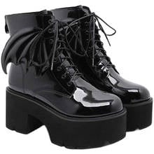 British Style Super High Thick Heel Short Boots Handsome Lace-Up Motorcycle Boots High Waterproof Platform Wings Patent Leather 2024 - buy cheap