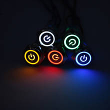 Interruptor de botón de Metal LED, 16mm, 1NO, 1NC, rojo, azul, amarillo, verde, blanco, 16HXDY 2024 - compra barato