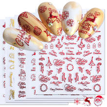1pc 3D Nail Art Christmas Slider Wraps Snowflake Elk Santa Adhesive Flame Sticker Red Manicure Nails Christmas Gift Designs 2024 - buy cheap