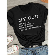 Meu deus caminho criador cristão camiseta feminina religiosa bíblia topo camiseta casual unisex manga curta citações inspiradoras tshirt 2024 - compre barato