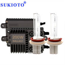 SUKIOTO AC 12V 200W Slim HID Ballast Kit Reactor Xenon Bulb H1 H3 H11 HB3 HB4 D2H H7 HID Conversion Kit 6000K 5000K 8000K 4300K 2024 - buy cheap