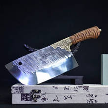 Longquan призрак ручной работы для увеличения объема, ручная работа, кованый кухонный нож для резьбы Ретро домашний кухонный нож шеф-повара резак для ломтерезательной машины прочный 2024 - купить недорого