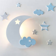 Cartoon Moon Boat Cloud Wall Lamps Bedroom Children's Room Boys Girls Sconce Wall Lights Cute Kindergarten Study Deco Lighting 2024 - buy cheap