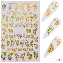1 шт. летняя 3d-наклейка для ногтей с бабочками и наклейкой, простой зеленый летний слайдер «сделай сам» для маникюра, водяных знаков для дизайна ногтей 2024 - купить недорого