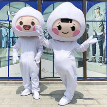 Cartoon Rice Mascot Costume Grains Fancy Dress Halloween&Carnival Couples Costumes for Adults Mascot Food Costumes for Christmas 2024 - buy cheap