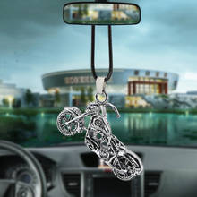 Автомобильный зеркальный орнамент заднего вида, модный мужской крутой мотоцикл, подвеска для автомобиля, креативное авто украшение, висячие украшения 2024 - купить недорого