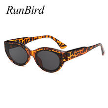 Маленькие овальные солнцезащитные очки RunBird для женщин и мужчин, модные солнцезащитные очки в стиле ретро, популярные однотонные женские очки, 5536 2024 - купить недорого