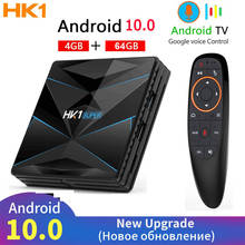 HK1 Super Android 10 Smart TV BOX Google Assistant 4G 64G RK3318  4K 3D Utral HD TV Wifi Play Store Free Apps Fast Set top Box 2024 - buy cheap