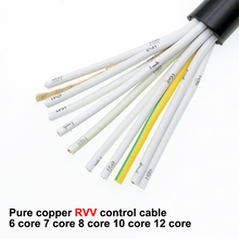 Кабель управления RVV из чистой меди, 12-жильный сигнальный кабель с покрытием, RVV 12*1,5 мм2 (100 метров в рулоне) 2024 - купить недорого