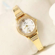 BS-Reloj de esfera pequeña para mujer, de lujo, de oro rosa, de cristal de diamante, relojes de pulsera de moda de diamantes de imitación 2024 - compra barato