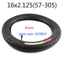 free shipping High quality electric bicycle tires 16x2.125 inch Electric Bicycle tire bike tyre whole sale use 2024 - buy cheap