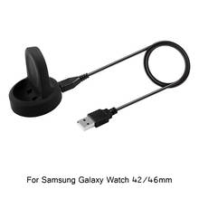 Carregador sem fio para samsung galaxy watch, carregador rápido com base para carregamento rápido de samsung galaxy watch 42mm 46mm r805 r810 spray 15 2024 - compre barato