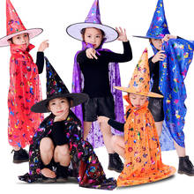 Fantasia infantil de halloween para festas, capa de bruxa com capa sem separador, robe para meninos e meninas, azul, vermelho, preto, roxo, rosa e laranja 2024 - compre barato