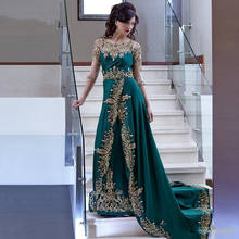 Morocco Kaftan Evening Dresses Elegant Scoop Appliques Lace Half Sleeves Green Satin Muslim Arabic Dubai Prom Party Dress 2024 - buy cheap