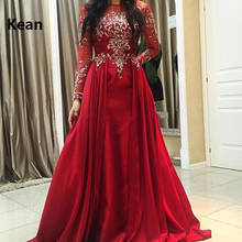Красное мусульманское вечернее платье с длинным рукавом, Золотое кружевное платье-Русалка со съемным шлейфом, исламский Дубай, кафтан, саудовская Арабская вечеринка, платье для выпускного вечера 2024 - купить недорого