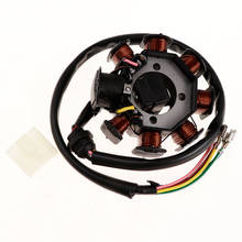 150cc 250cc ATV Electric Wiring Harness Loom Stator CDI Spark Plug Kit 2024 - buy cheap