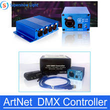 ArtNet 2048 4-портовый двунаправленный ArtNet/конвертер DMX Стандартный DMX512 Выход RJ45 сетевой разъем Sulite/DMX LAN512 2024 - купить недорого