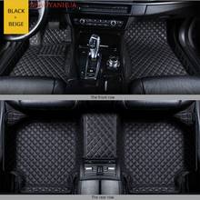 Custom Car Floor Mat For Toyota Celsior Lexus LS430 5seats Car Accessories Leather Carpet Floor Mats 2024 - buy cheap